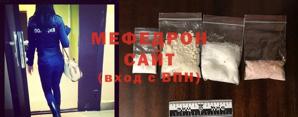 соль курить ск Аркадак