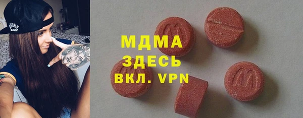 соль курить ск Аркадак