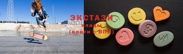 соль курить ск Аркадак
