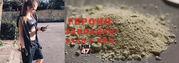 PSILOCYBIN Алзамай