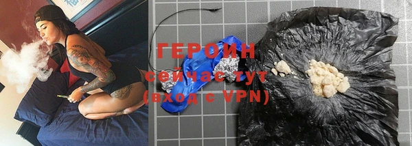 кокаин колумбия Алексин