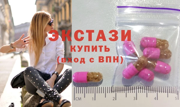 кокаин колумбия Алексин