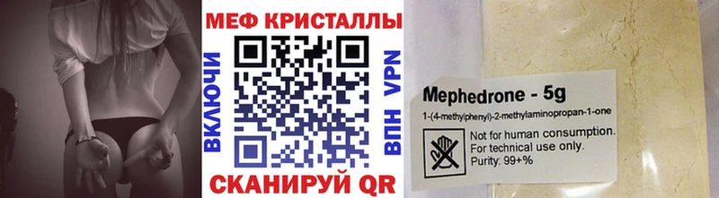 ОМГ ОМГ tor  Чаплыгин  площадка формула  МЕФ VHQ 